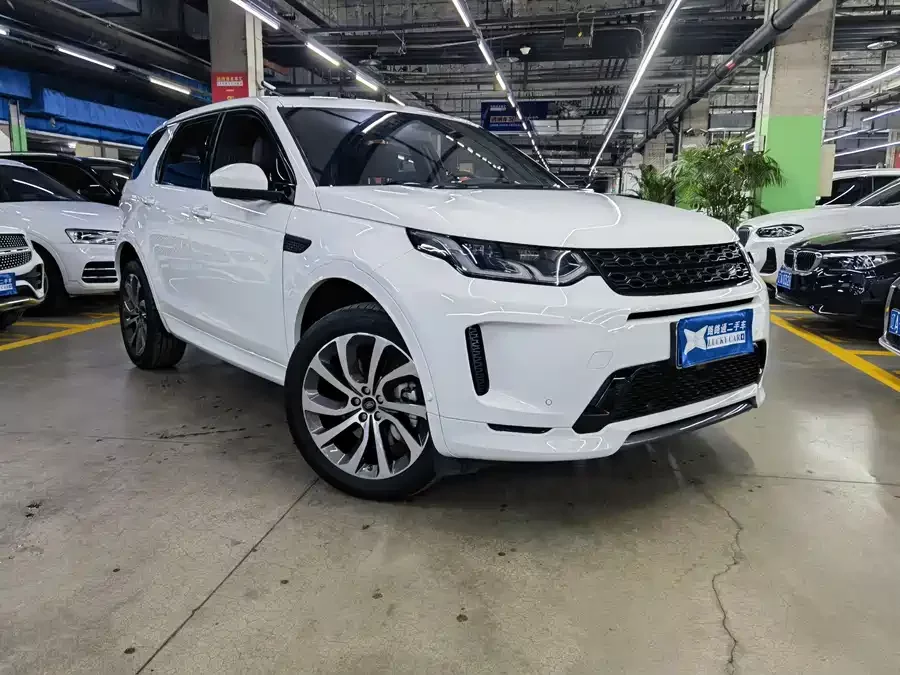 Land Rover Pre-owned Discovery Sports