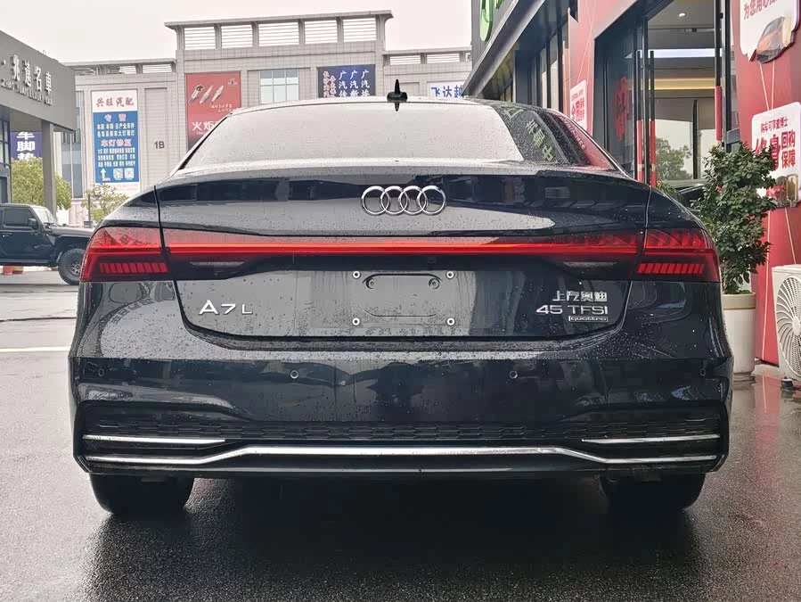Audi A7L