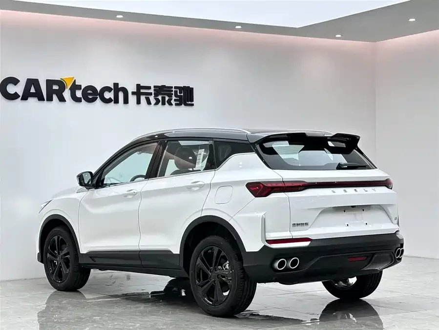 Geely Binyue