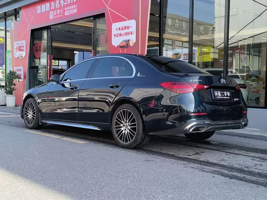 Mercedes Benz Class C