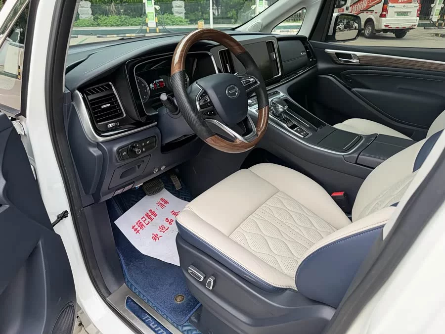 GAC Trumpchi M8