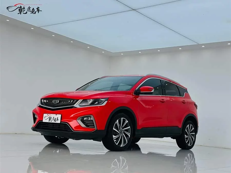 Geely Binyue