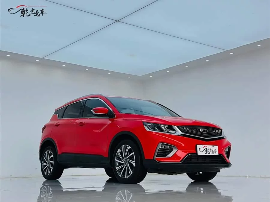 Geely Binyue
