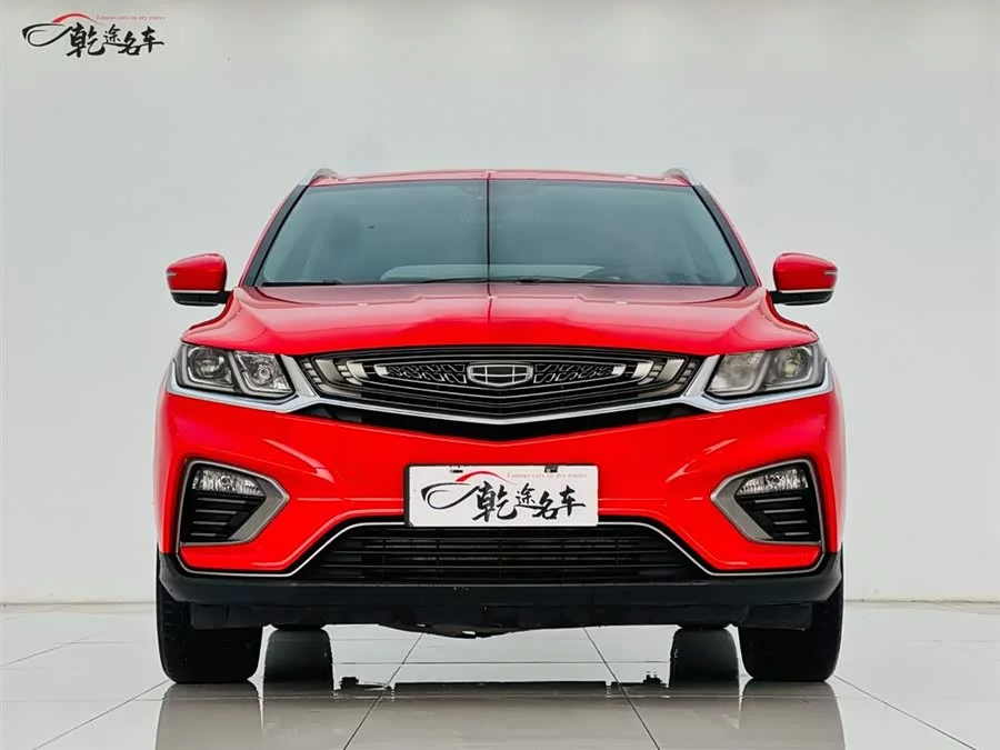 Geely Binyue