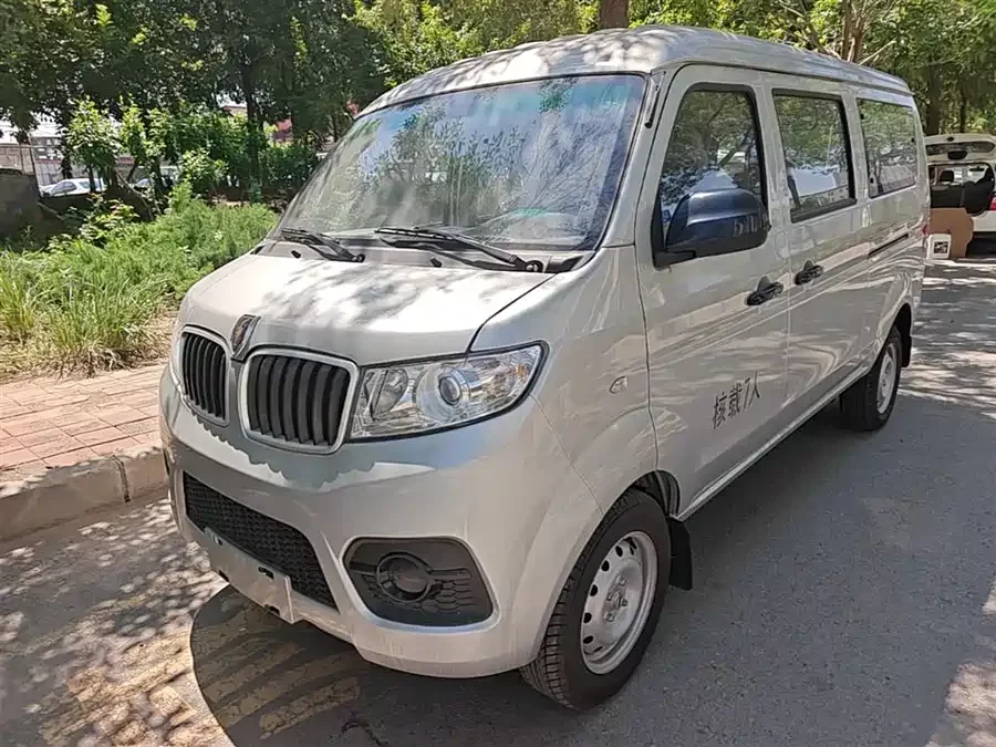 Jinbei Hiace X30