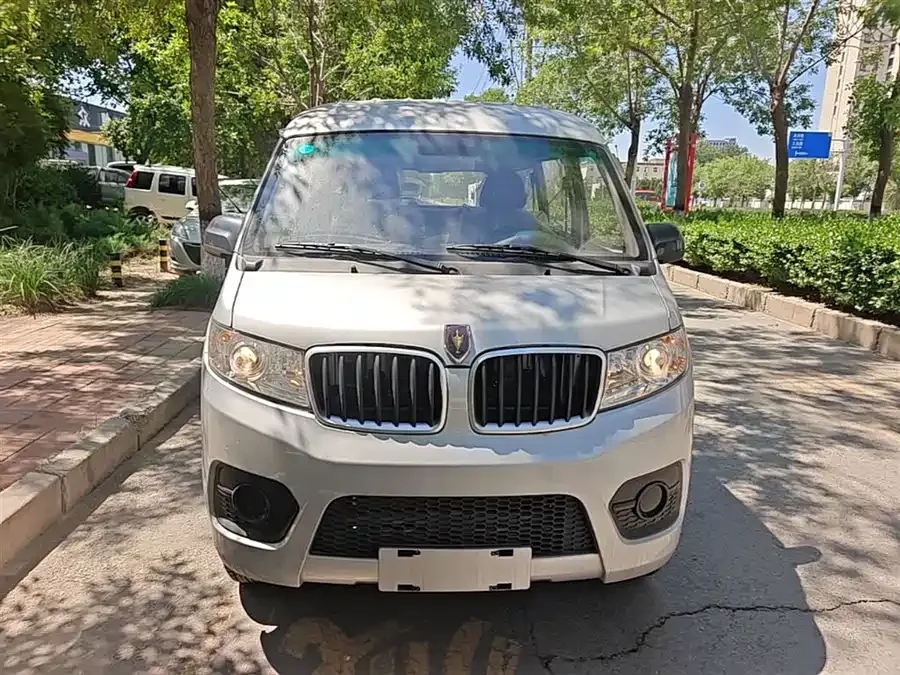 Jinbei Hiace X30