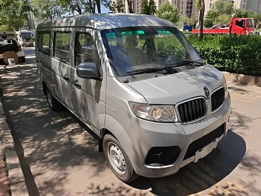 Jinbei Hiace X30