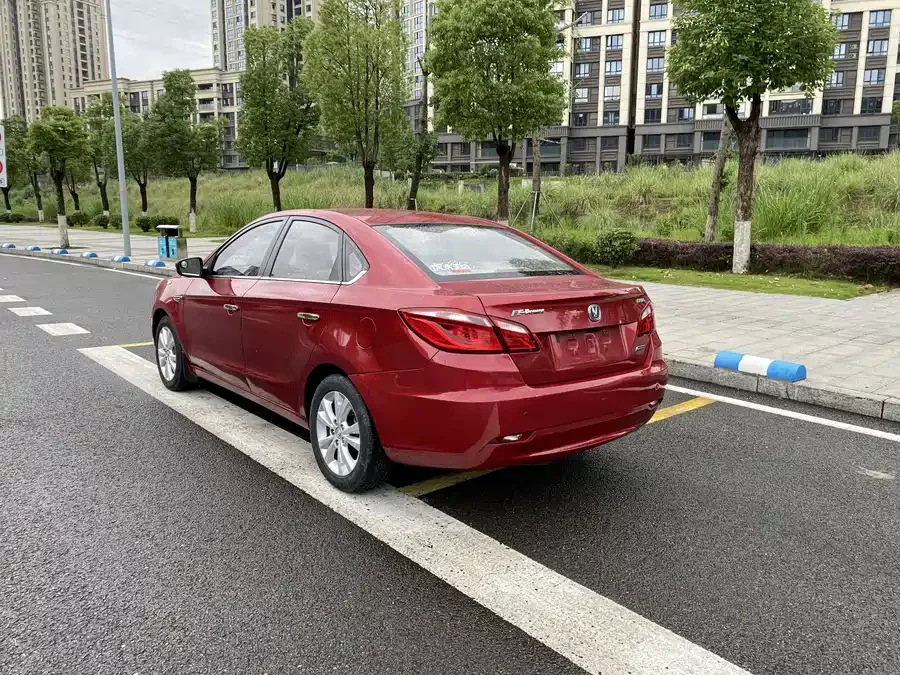 Changan Yidong