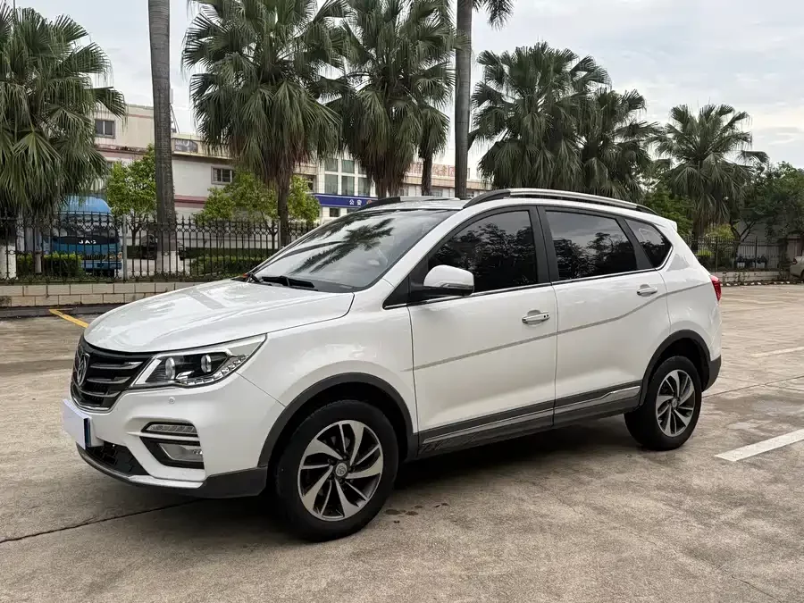 Baojun 560