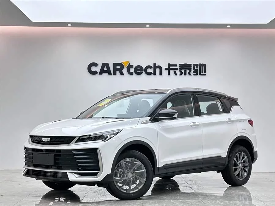 Geely Binyue