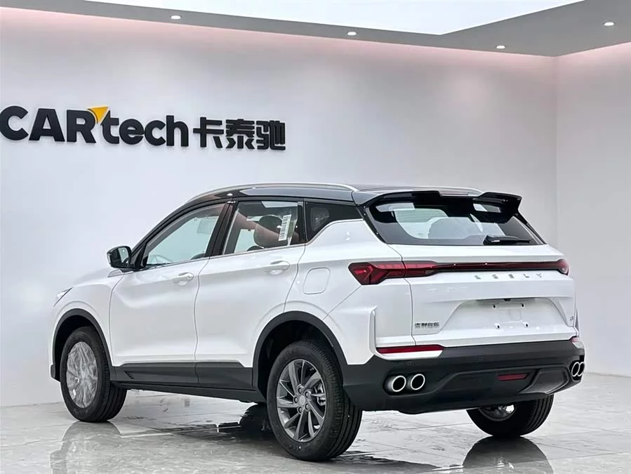 Geely Binyue