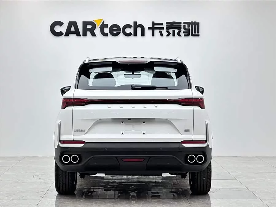 Geely Binyue