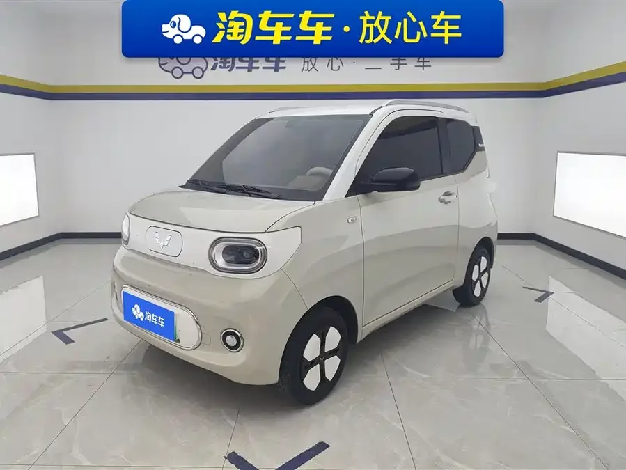 Wuling Hongguang MINIEV