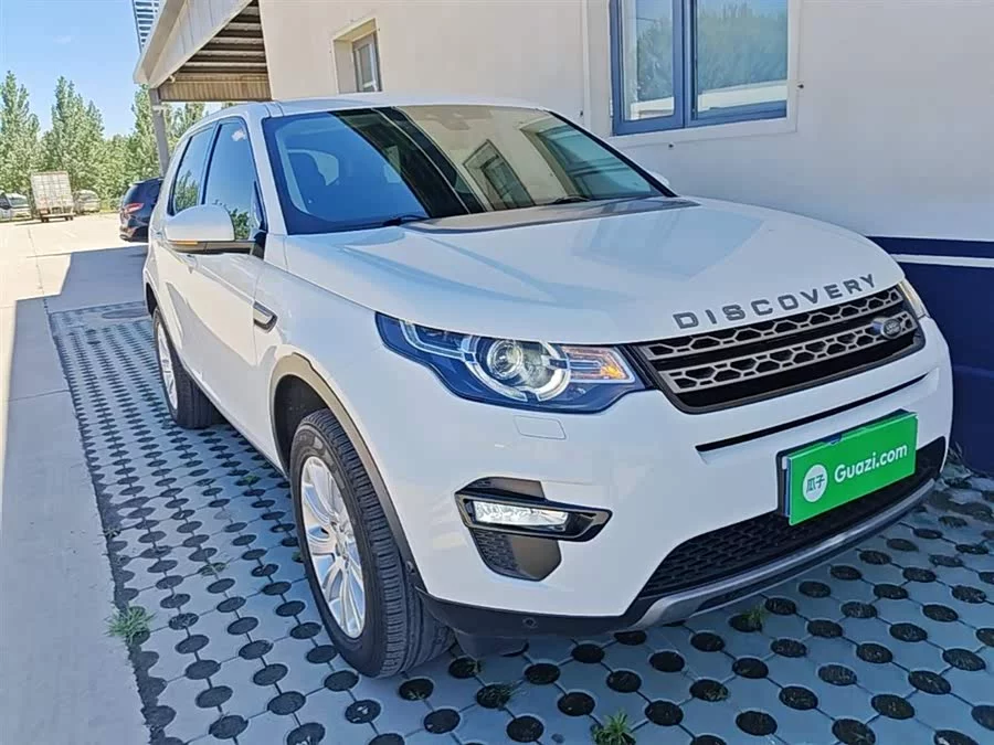 Land Rover Discovery Sport