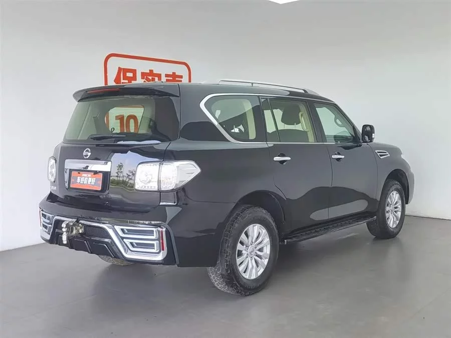 Nissan Patrol