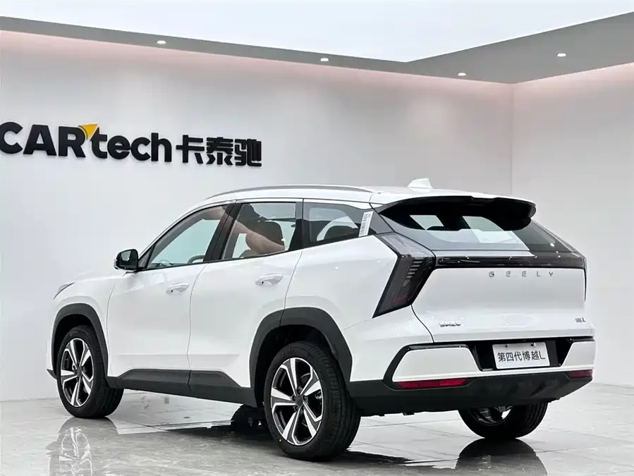 Geely Boyue L