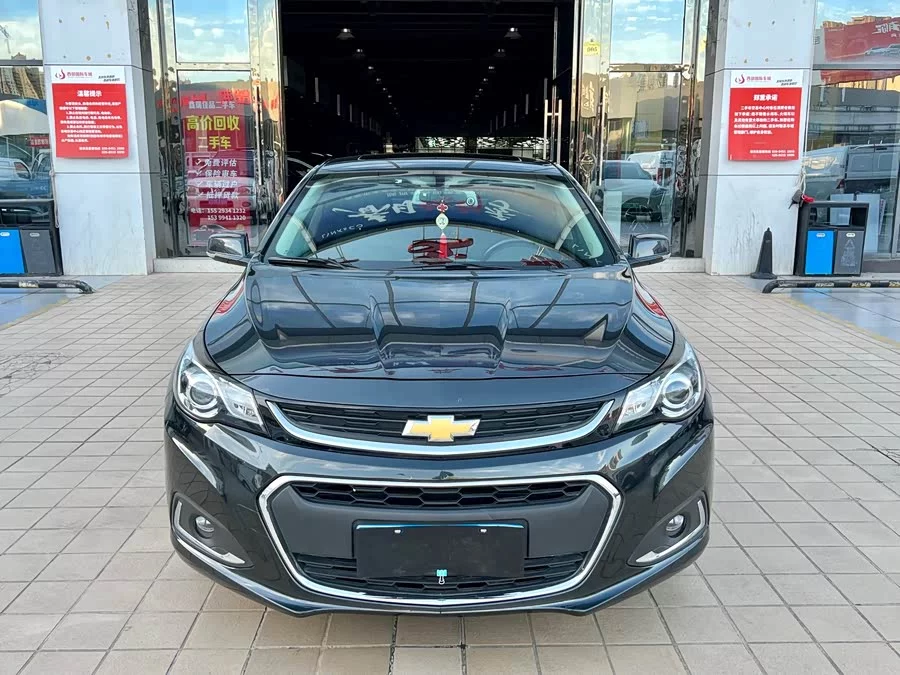 Chevrolet Malibu