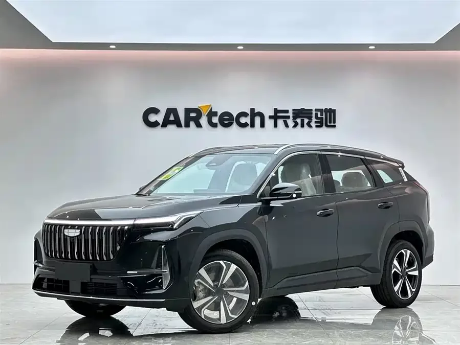 Geely Boyue L