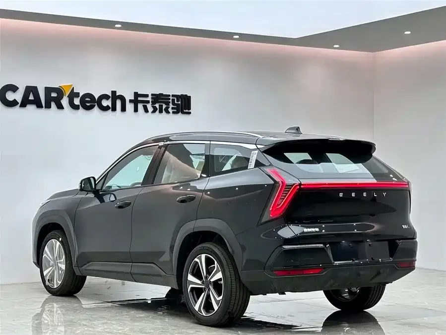 Geely Boyue L