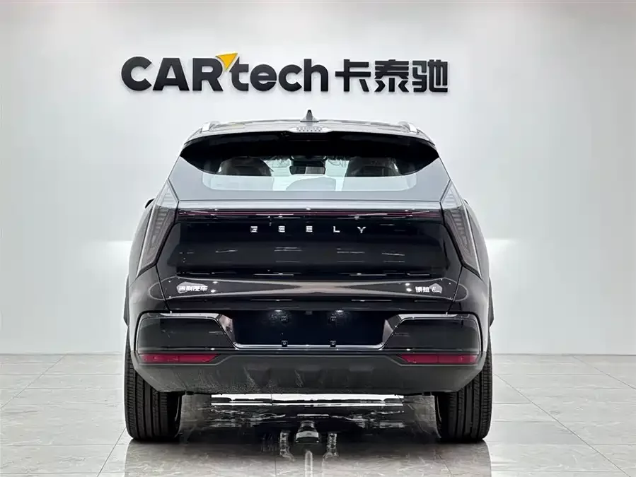 Geely Boyue L