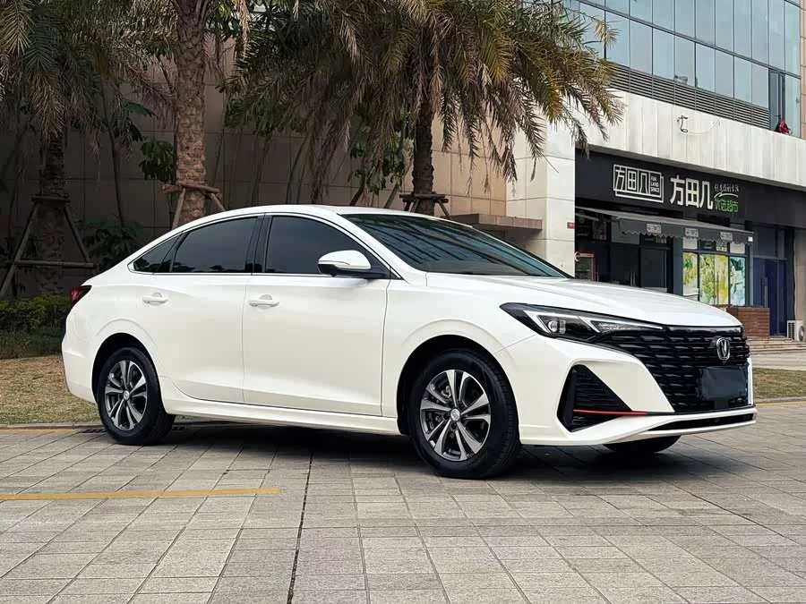 Changan Yidong