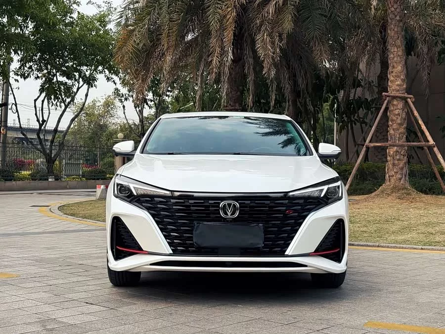 Changan Yidong