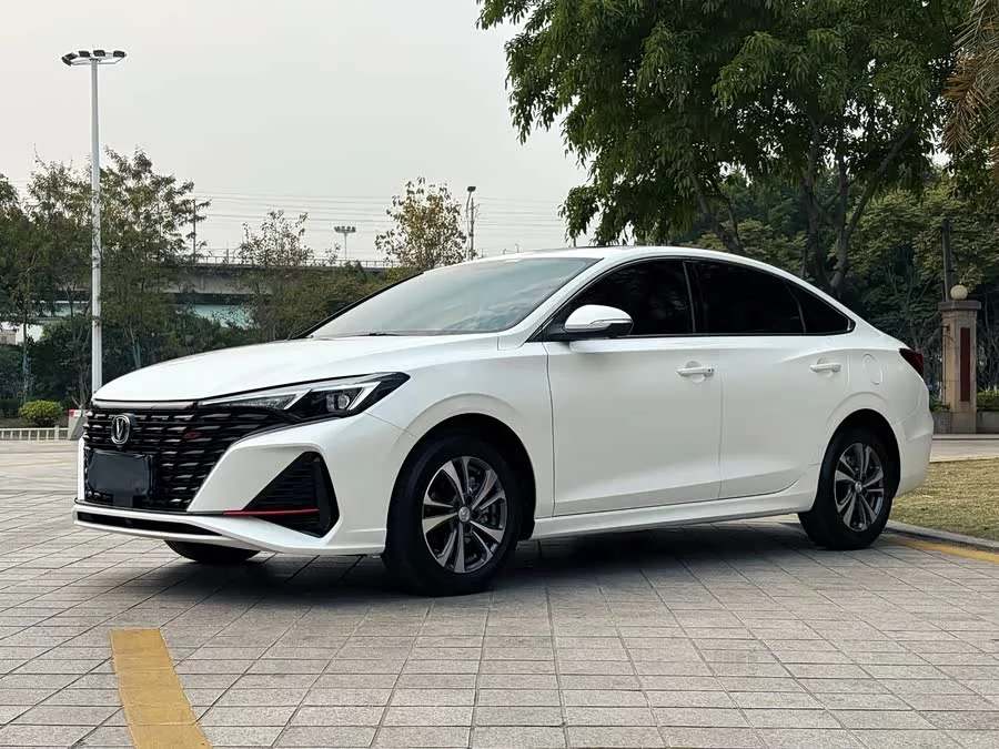 Changan Yidong