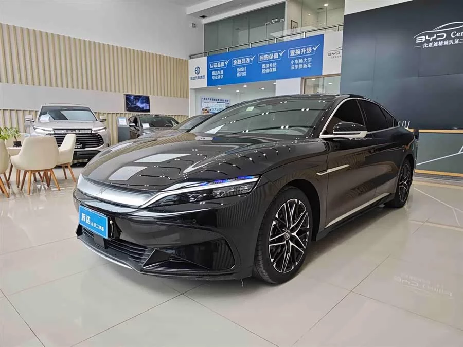 BYD Second-hand