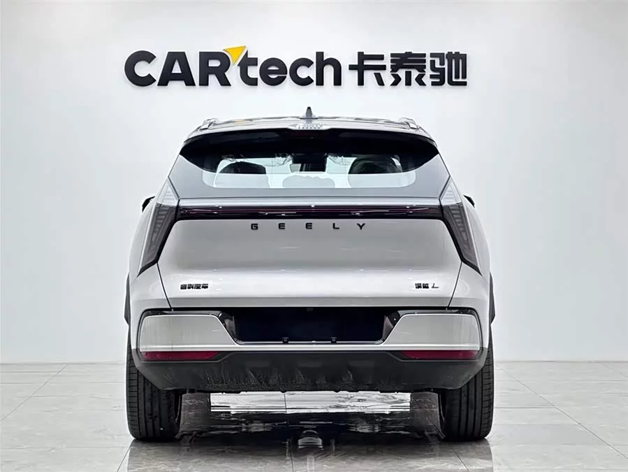 Geely Boyue L