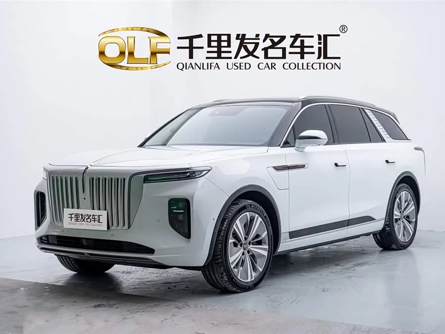 Hongqi E-HS9