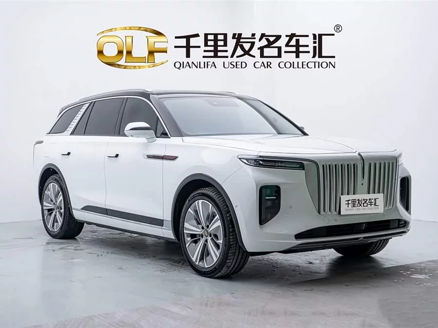 Hongqi E-HS9