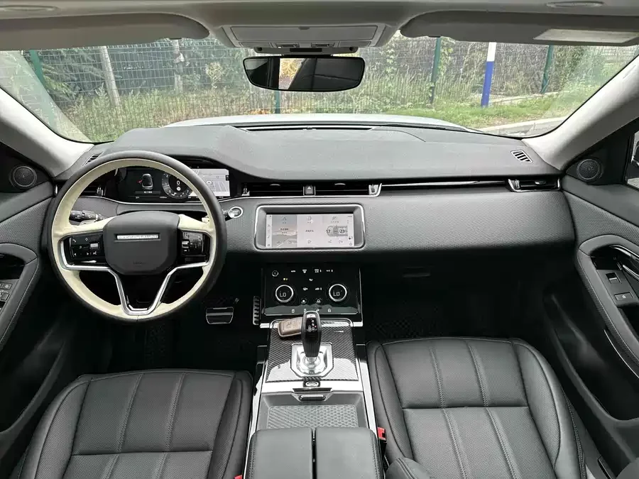 Land Rover Range Rover Aurora