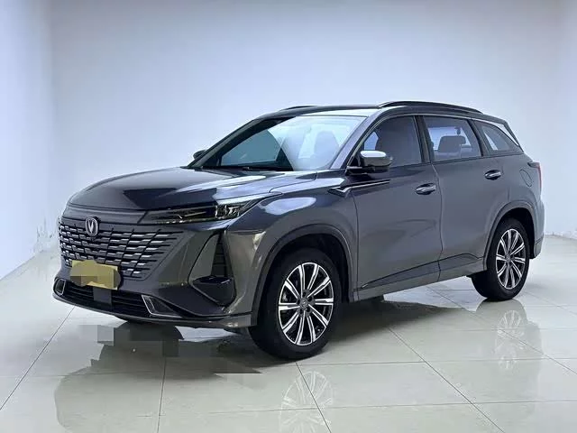 Changan CS75PLUS