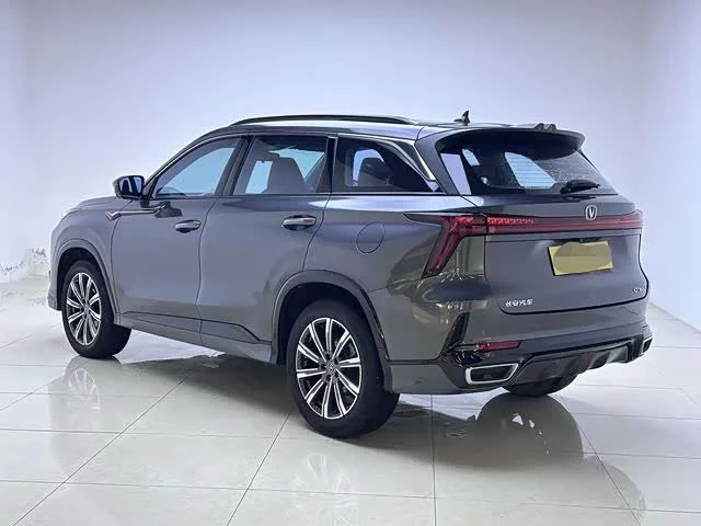 Changan CS75PLUS