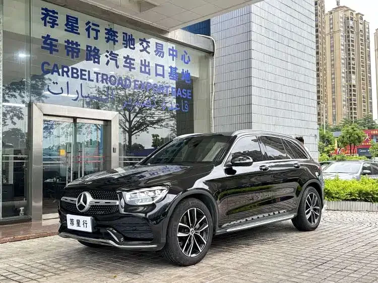 Mercedes Benz GLC