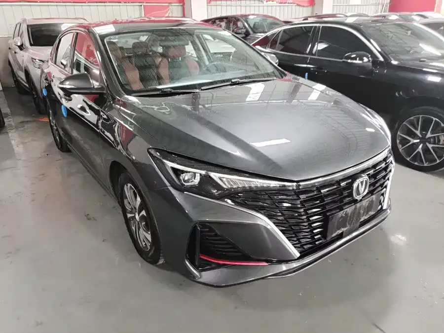 Changan Yidong