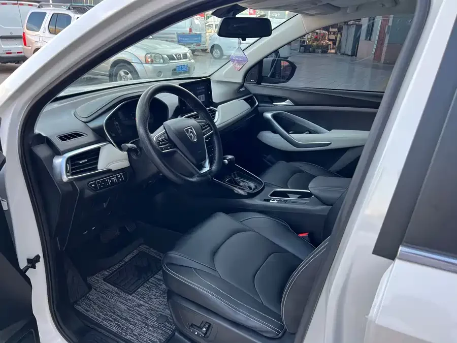 Baojun 530