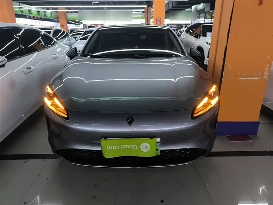 Baojun Enjoy the environment