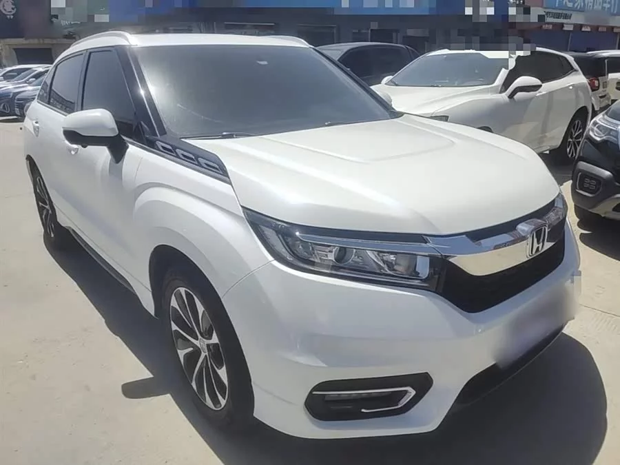 Honda Crown Road