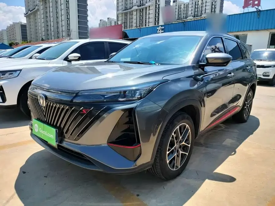 Changan CS75PLUS