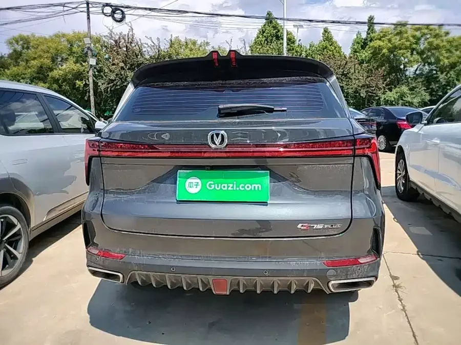 Changan CS75PLUS