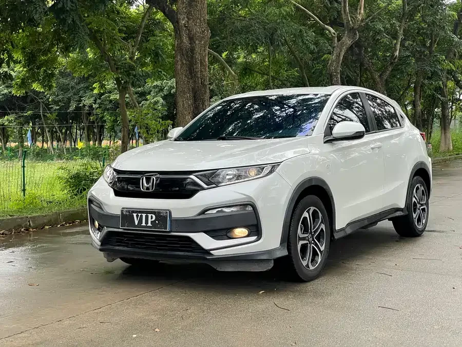 Honda XR-V