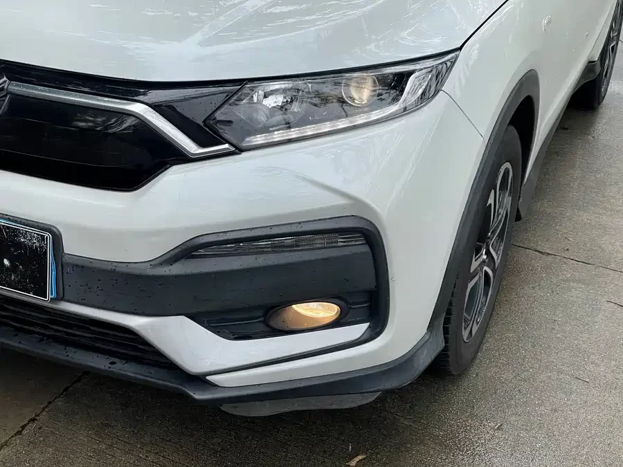 Honda XR-V