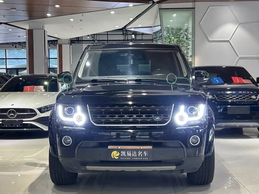 Land Rover finds