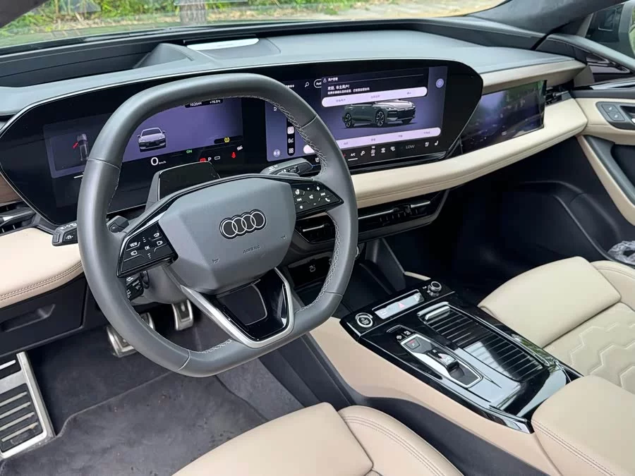 Audi A6L e-tron