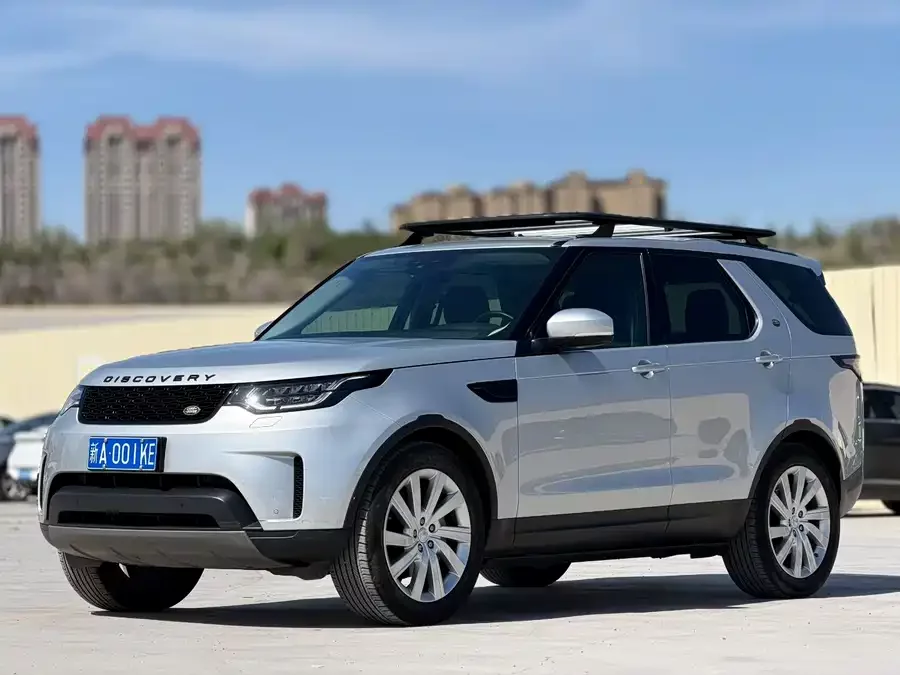 Land Rover finds