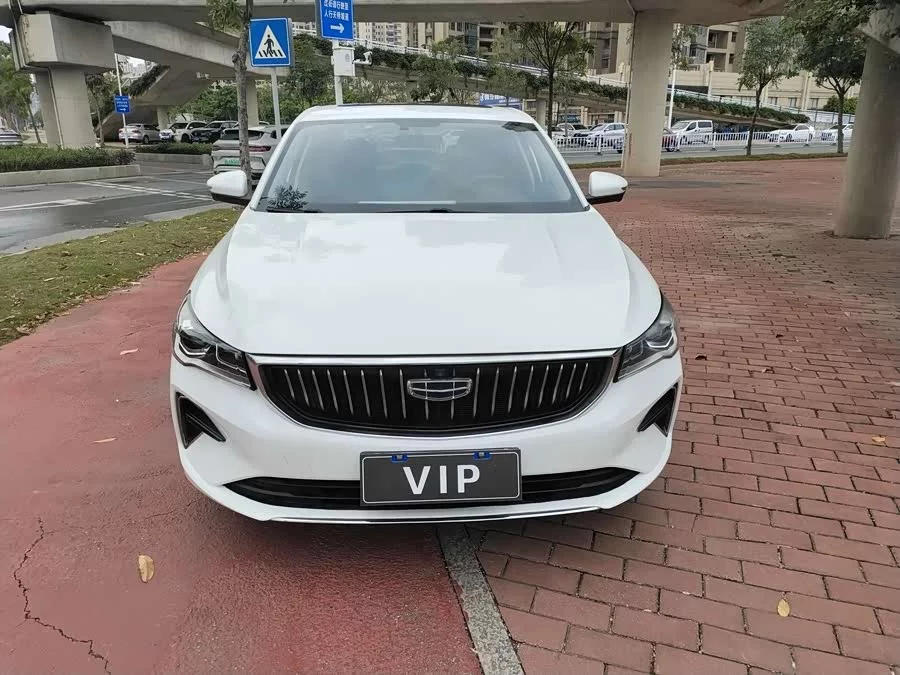 Geely Emgrand