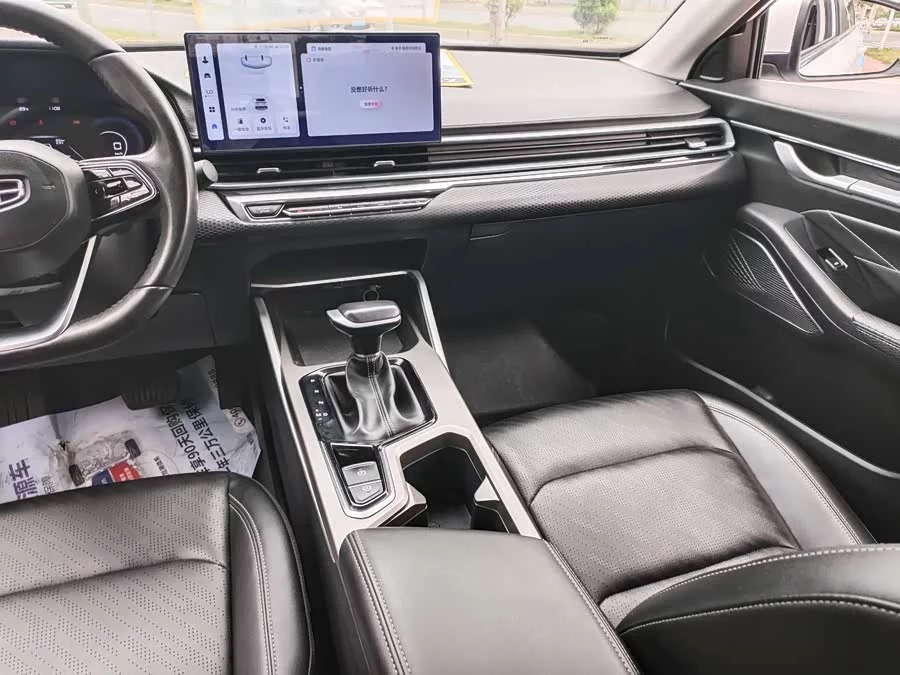 Geely Emgrand