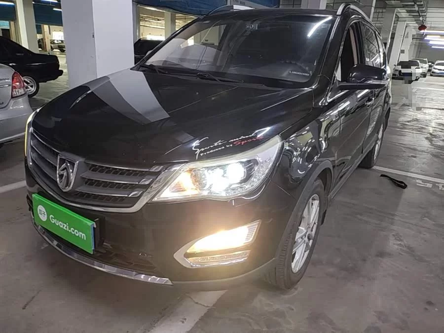Baojun 560