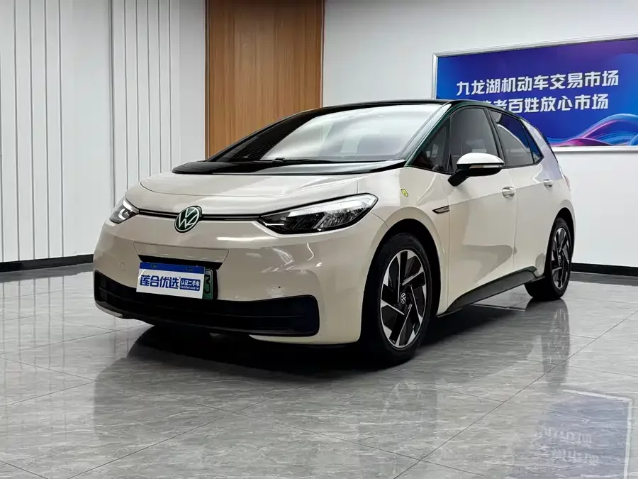 Volkswagen ID.3